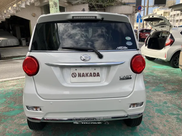 ダイハツ キャスト