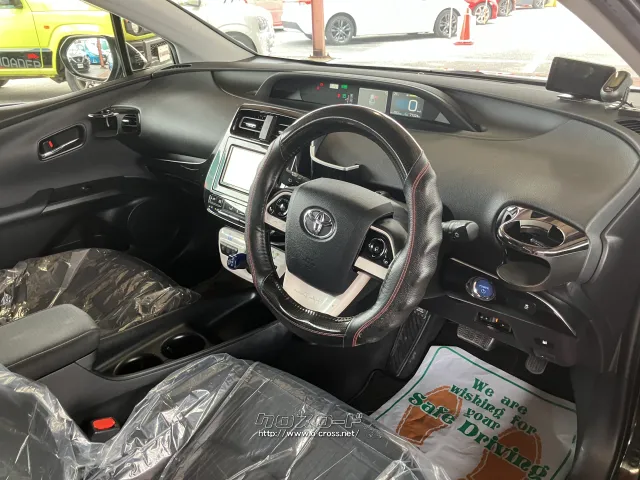 トヨタ プリウス