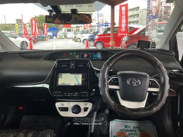 トヨタ プリウス