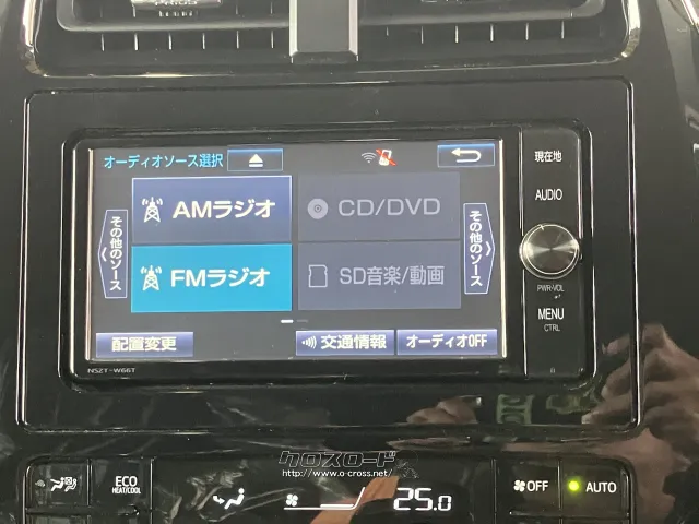 トヨタ プリウス