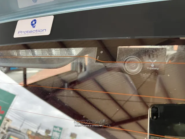 ダイハツ ミライース