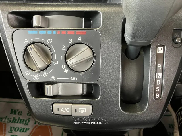 ダイハツ ミライース