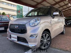 ダイハツ キャスト