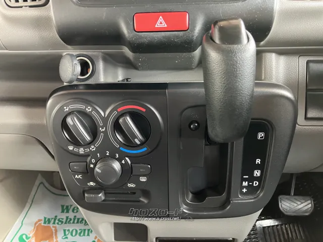 日産 NV100クリッパー