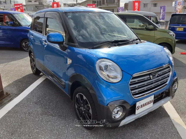 ダイハツ キャスト