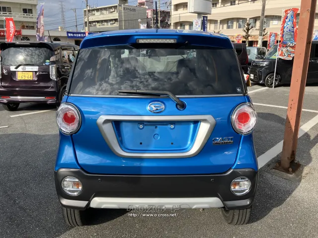 ダイハツ キャスト