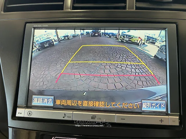 トヨタ プリウスα