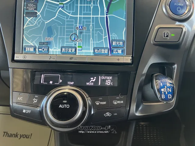 トヨタ プリウスα