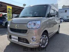 ダイハツ ムーヴキャンバス