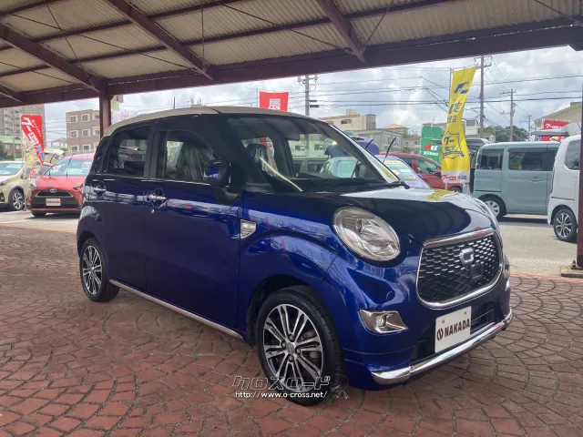 ダイハツ キャスト