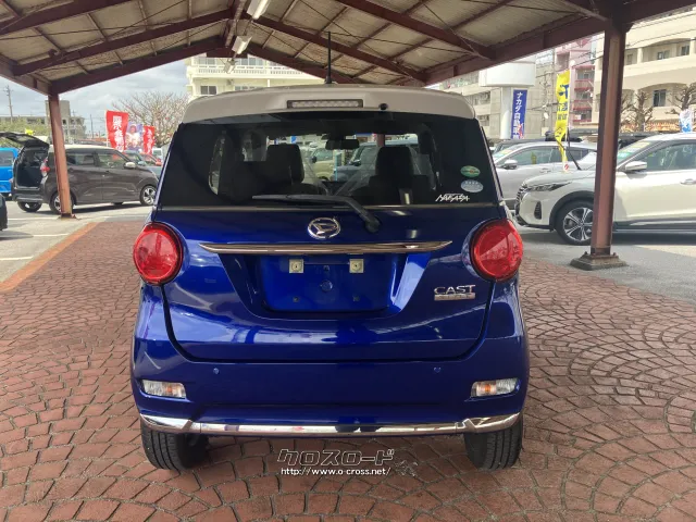 ダイハツ キャスト