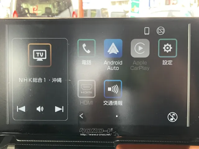 ダイハツ タフト
