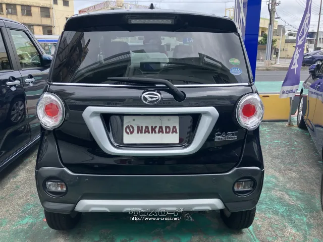 ダイハツ キャスト