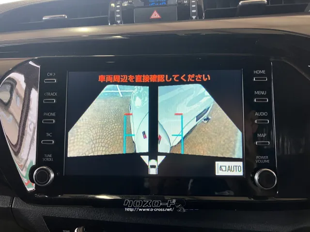 トヨタ ハイラックス