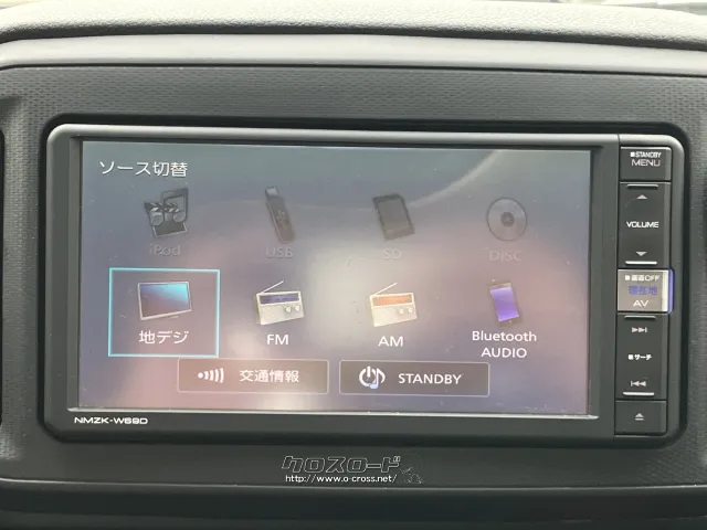 ダイハツ ミライース