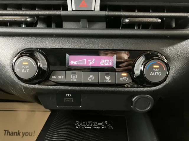 日産 ノート