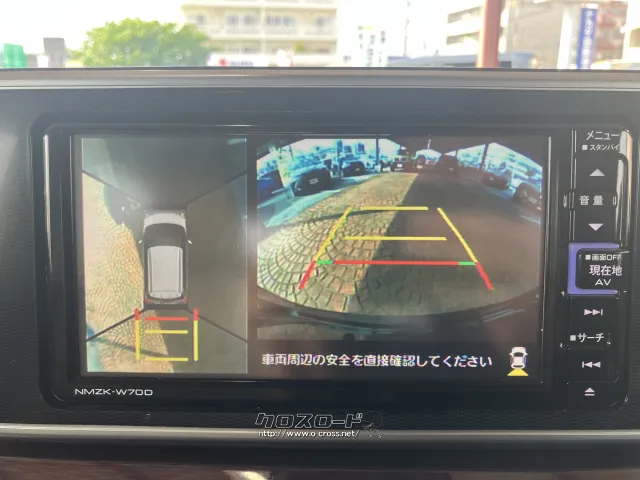 ダイハツ キャスト