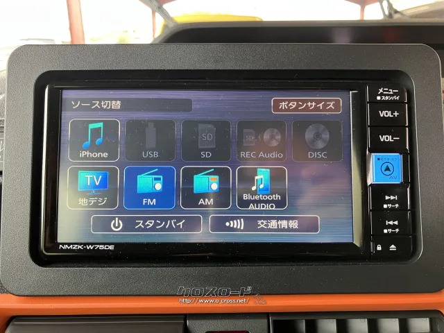 ダイハツ タント