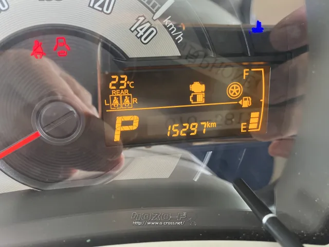 スズキ ワゴンRスマイル