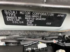 スズキ ワゴンRスマイル