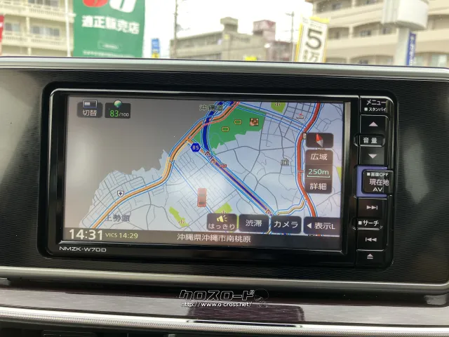 ダイハツ キャスト