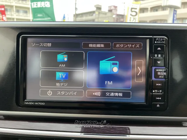 ダイハツ キャスト