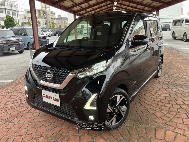 日産 デイズ