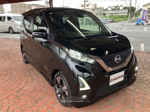 日産 デイズ