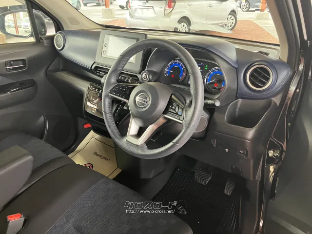 日産 デイズ