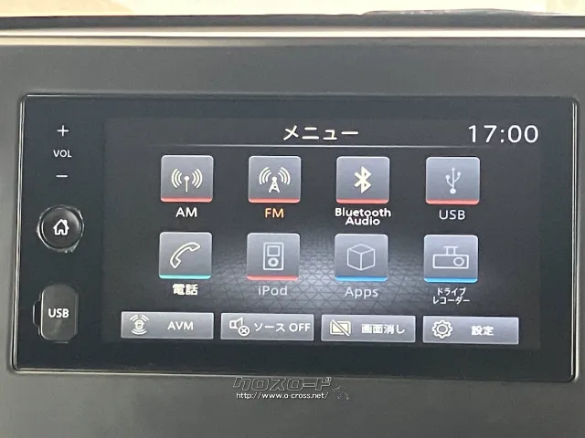 日産 デイズ