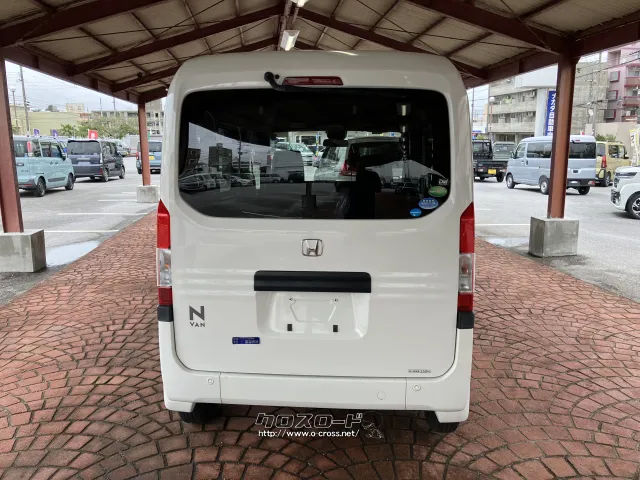 ホンダ N-VAN