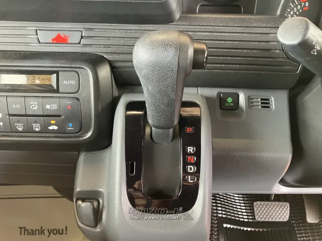 ホンダ N-VAN