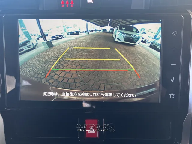 ダイハツ トール