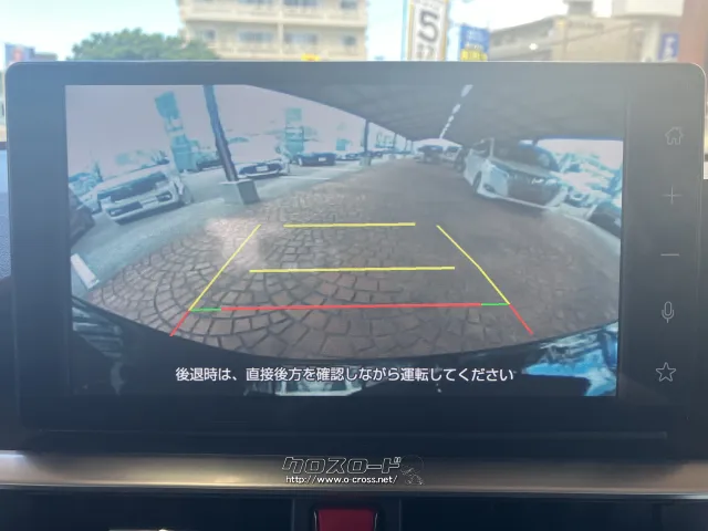 ダイハツ ロッキー