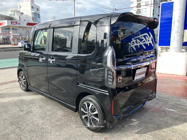 ホンダ N-BOX
