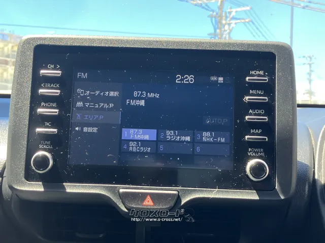 トヨタ ヤリス