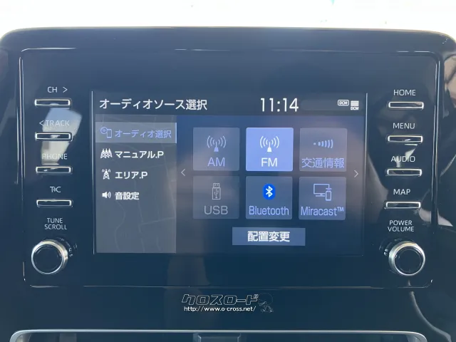 トヨタ アクア
