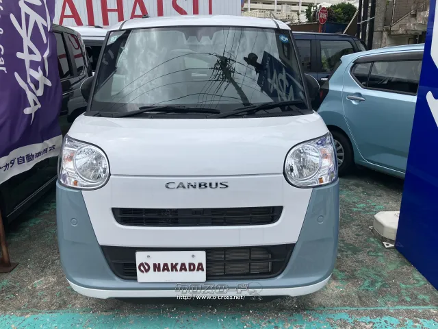 ダイハツ ムーヴキャンバス