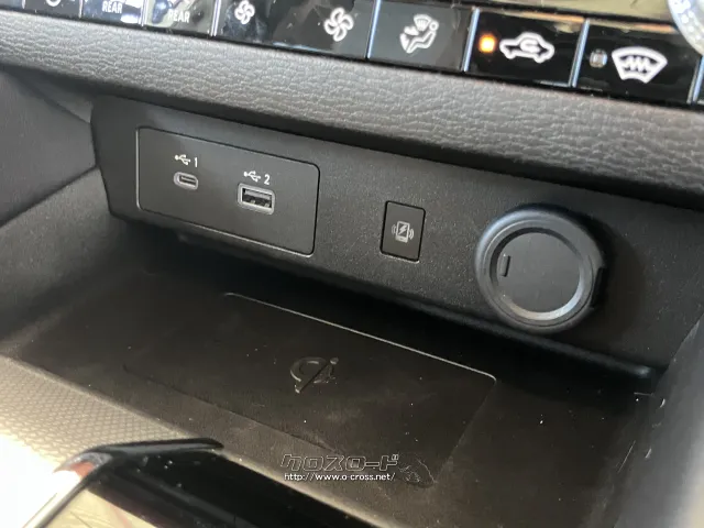 おくだけ充電機能付き 三菱 アウトランダー