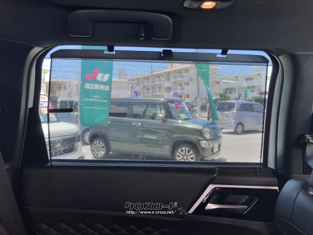 三菱 アウトランダー