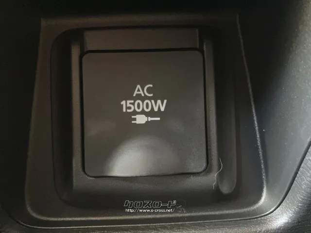 2列目1500W AC100V電源 三菱 アウトランダー