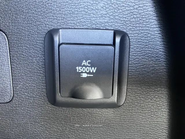 3列目1500W AC100V電源 三菱 アウトランダー