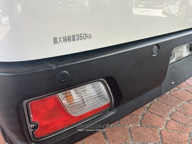 ダイハツ ハイゼットカーゴ