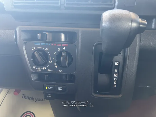 ダイハツ ハイゼットカーゴ