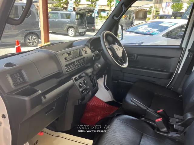 ダイハツ ハイゼットカーゴ