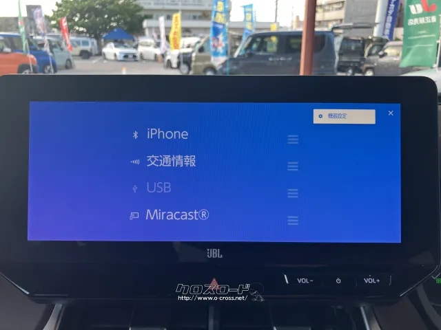 トヨタ ハリアー