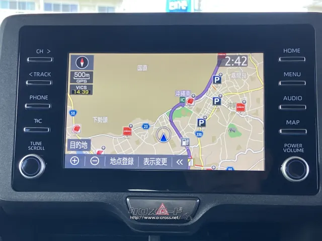 トヨタ ヤリス