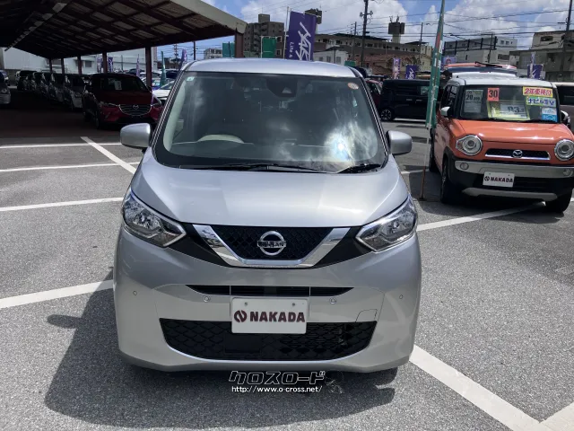 日産 デイズ