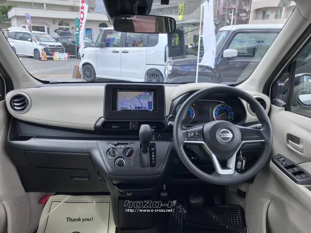 日産 デイズ