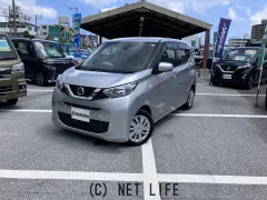 日産 デイズ